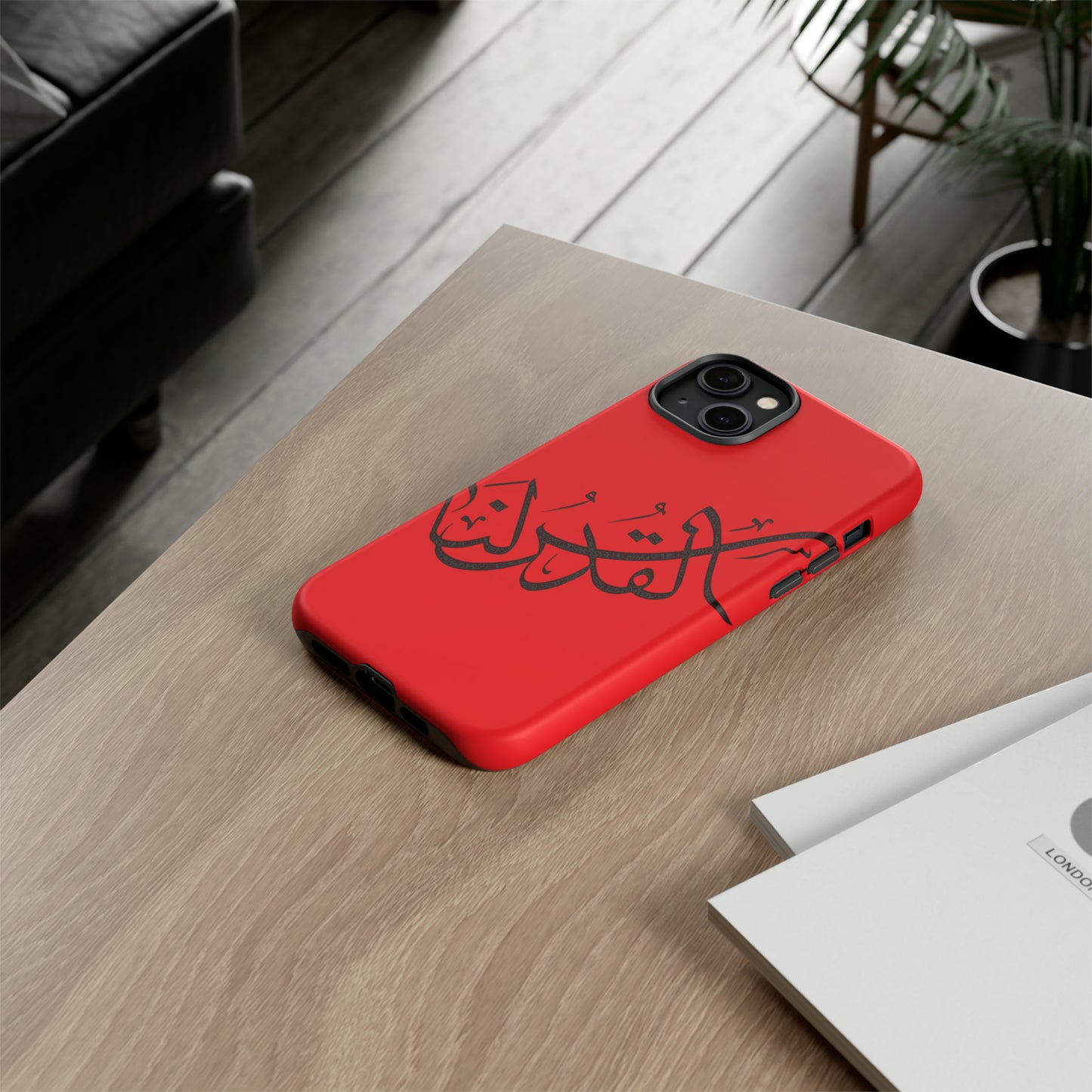 iPhone Tough Cases alquds lana