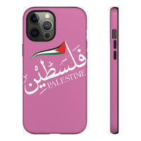 iPhone Tough Cases palestine