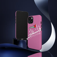 iPhone Tough Cases palestine