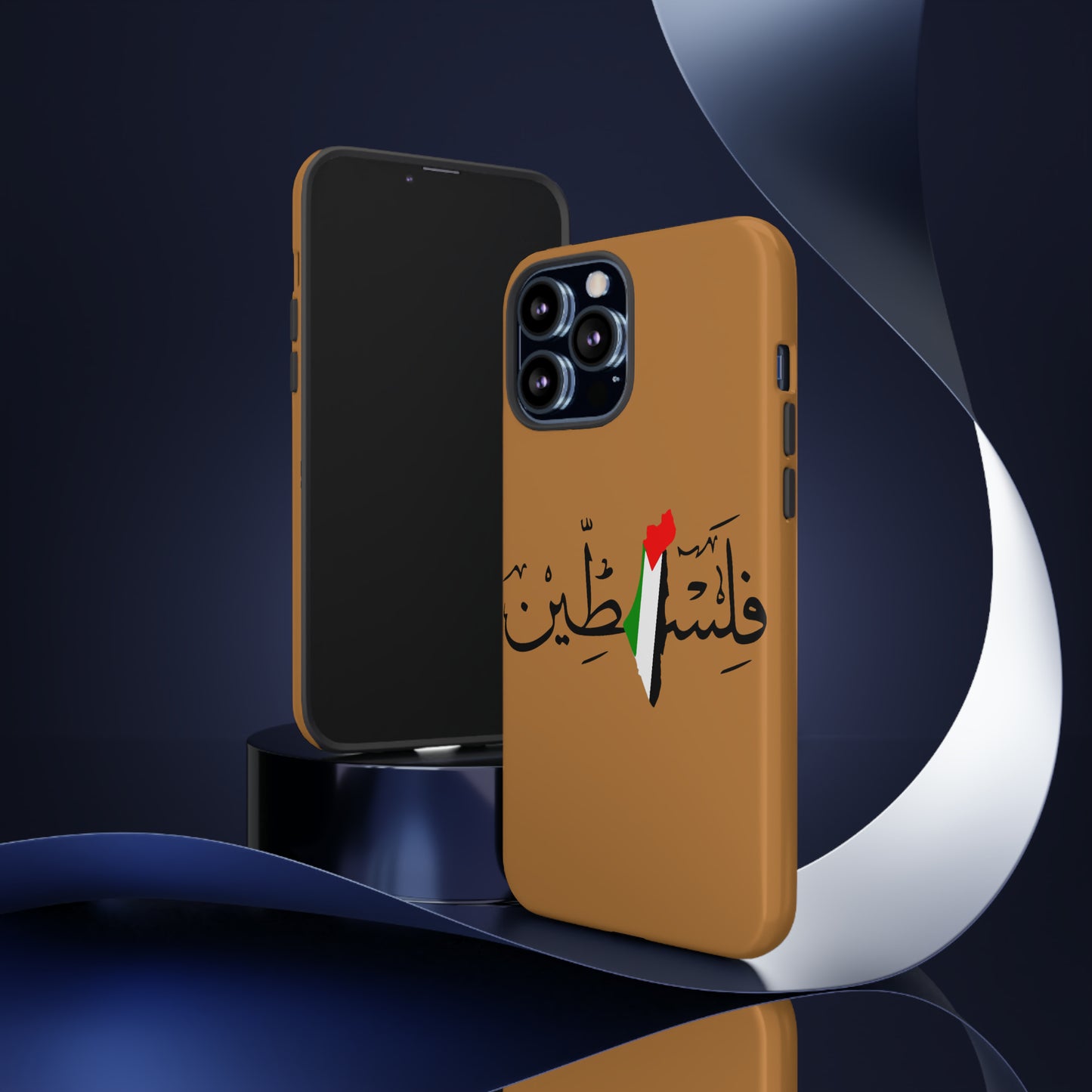 iPhone Tough Cases Palestine