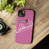 iPhone Tough Cases palestine