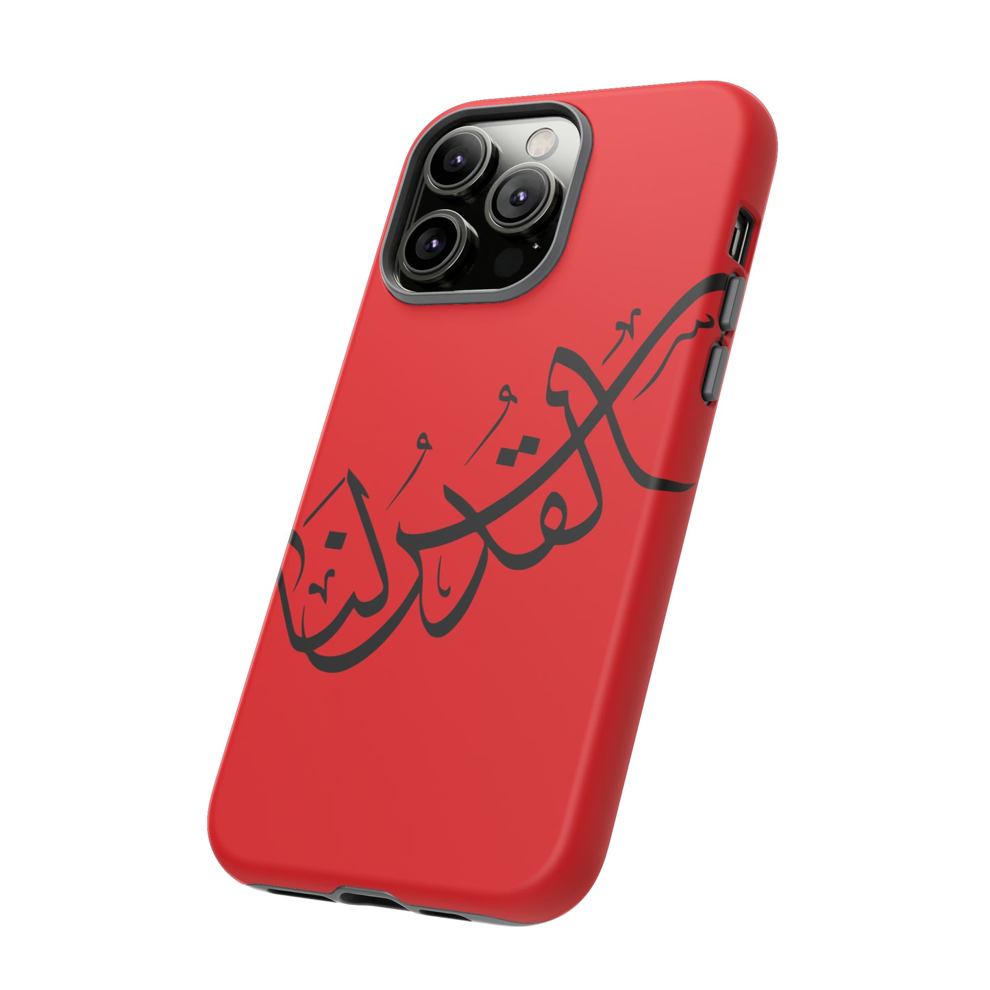 iPhone Tough Cases alquds lana