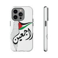 iPhone Tough Cases Raj3een