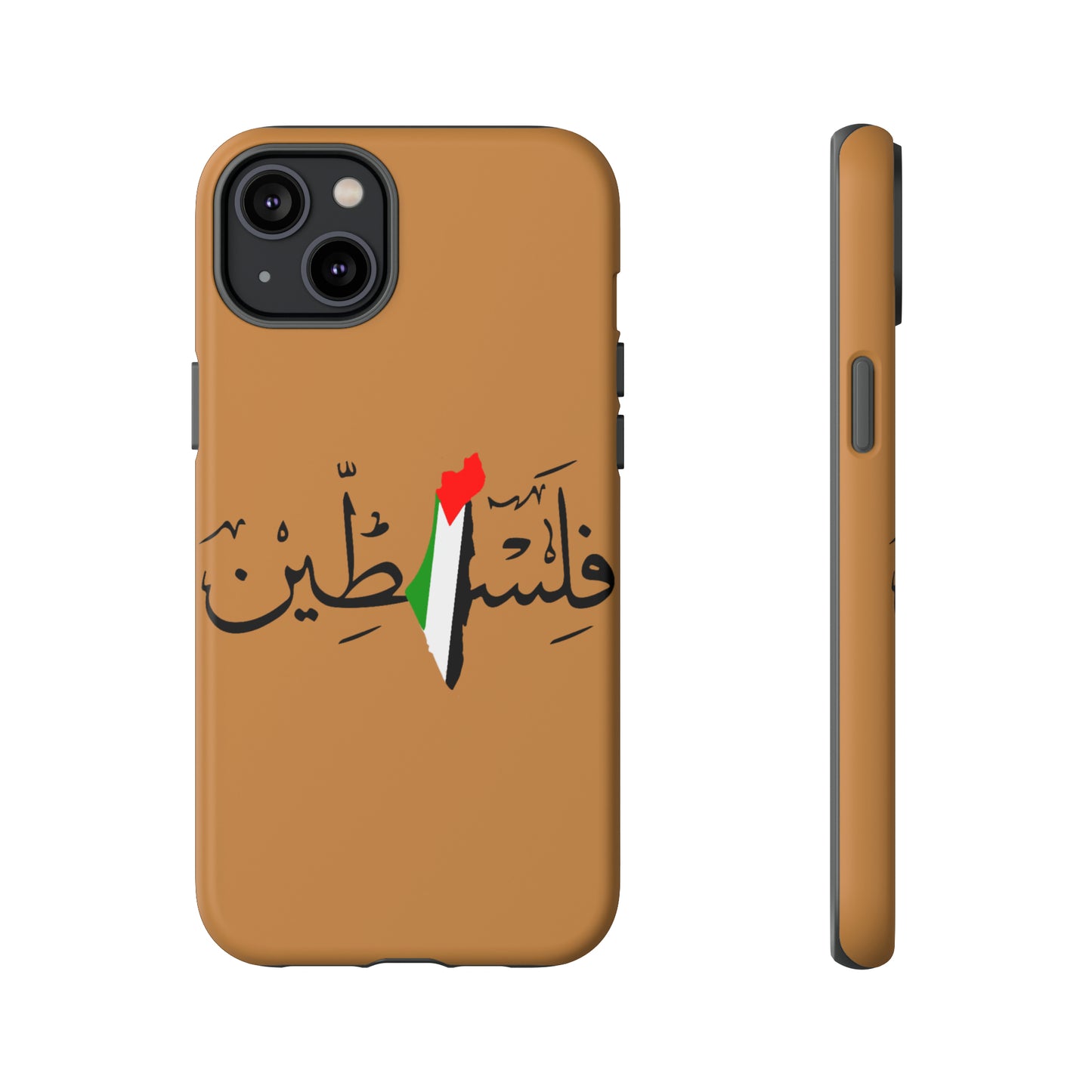 iPhone Tough Cases Palestine