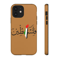 iPhone Tough Cases Palestine