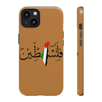 iPhone Tough Cases Palestine