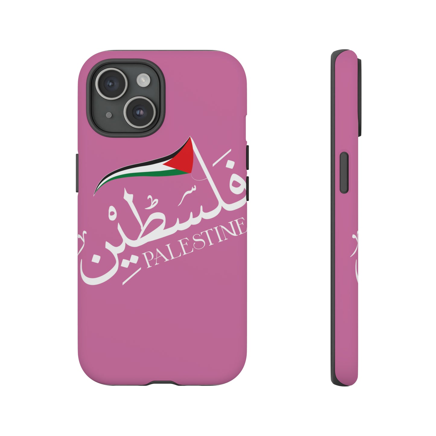 iPhone Tough Cases palestine