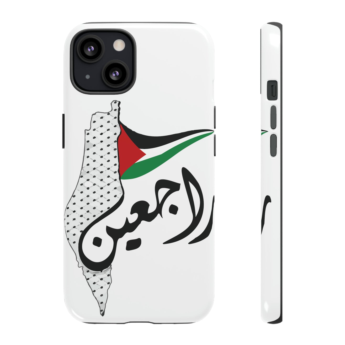 iPhone Tough Cases Raj3een