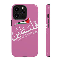 iPhone Tough Cases palestine