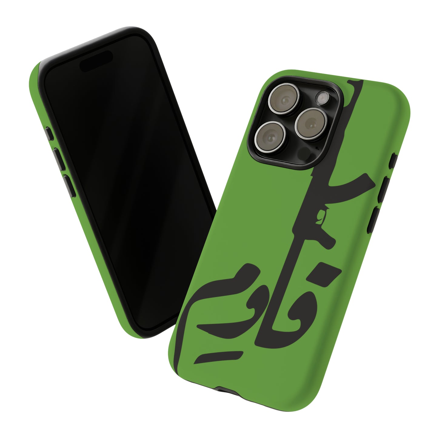 iPhone Tough Case Qawem