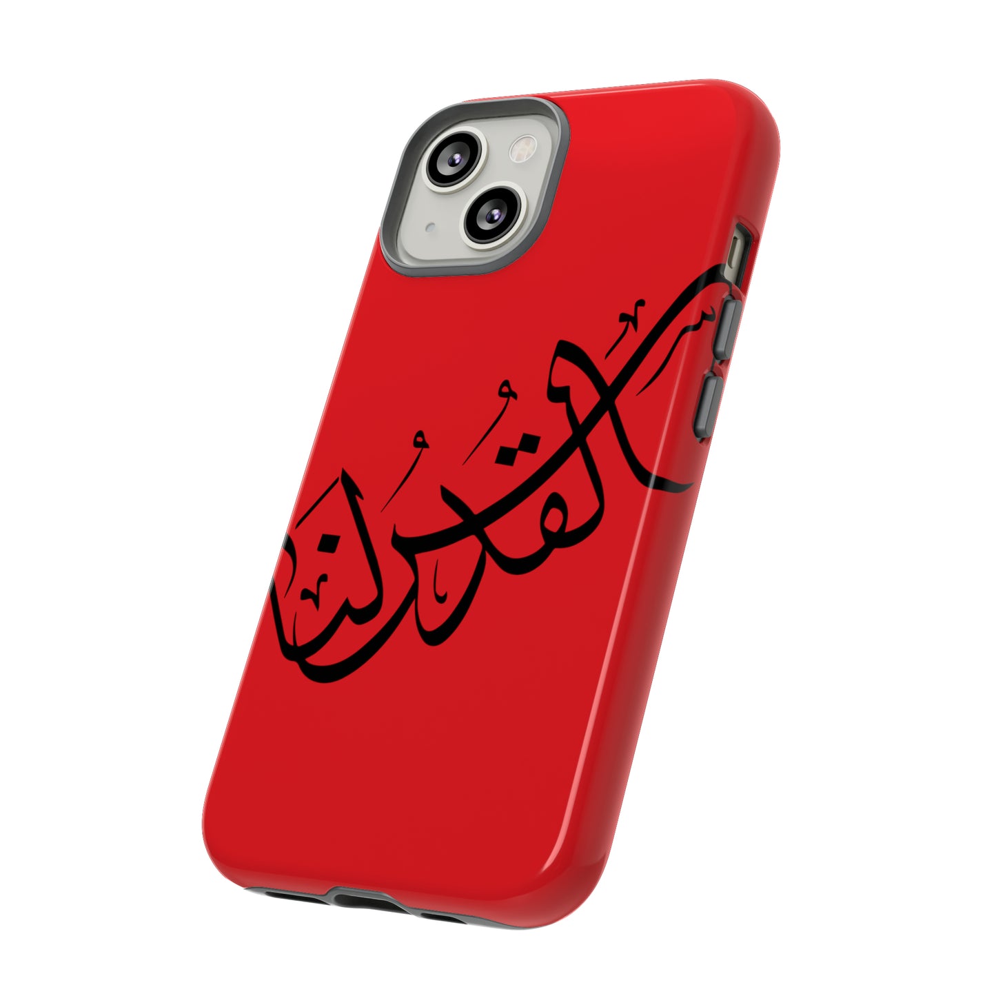 iPhone Tough Cases alquds lana