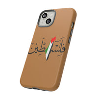 iPhone Tough Cases Palestine