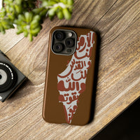 iPhone Tough Cases