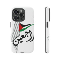 iPhone Tough Cases Raj3een