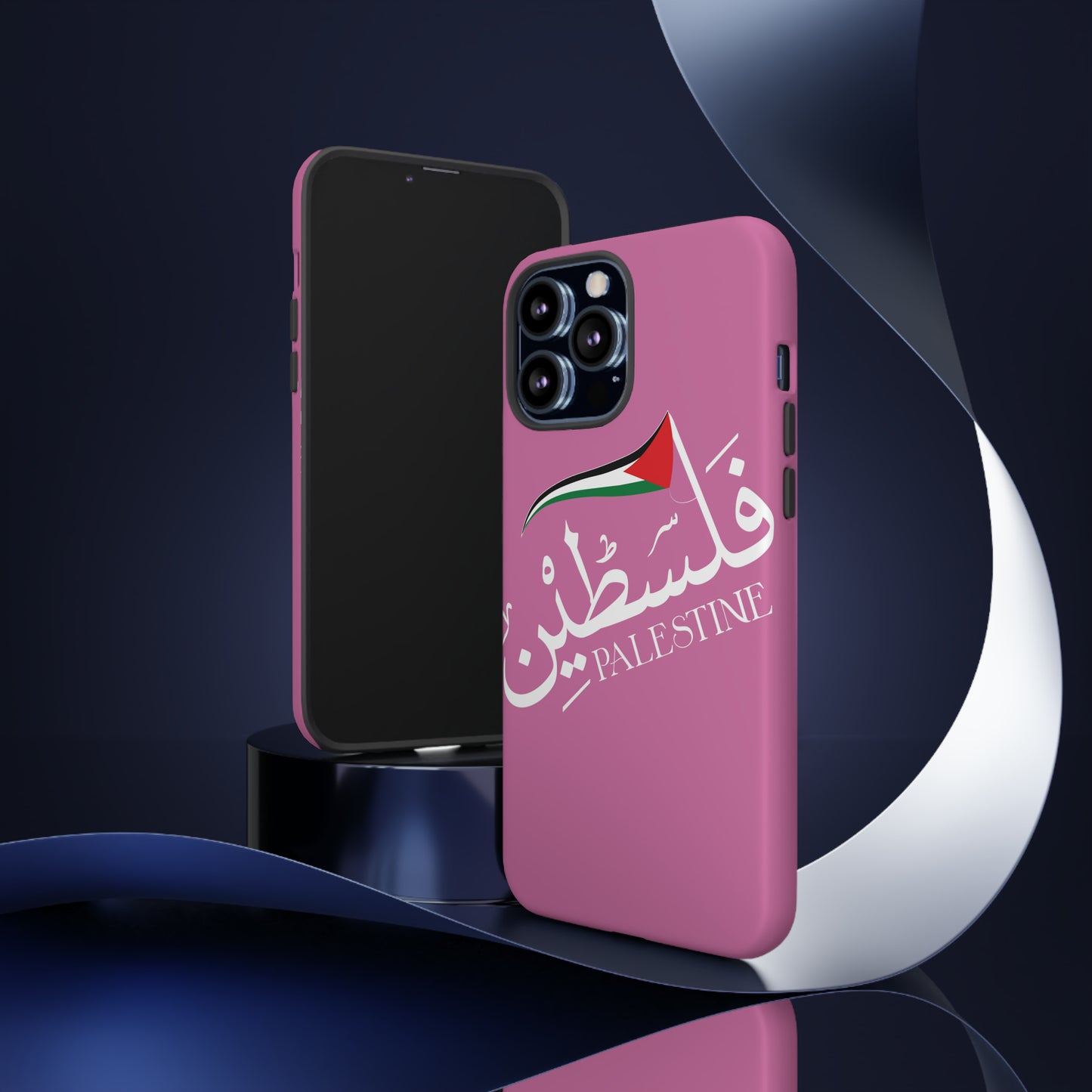 iPhone Tough Cases palestine