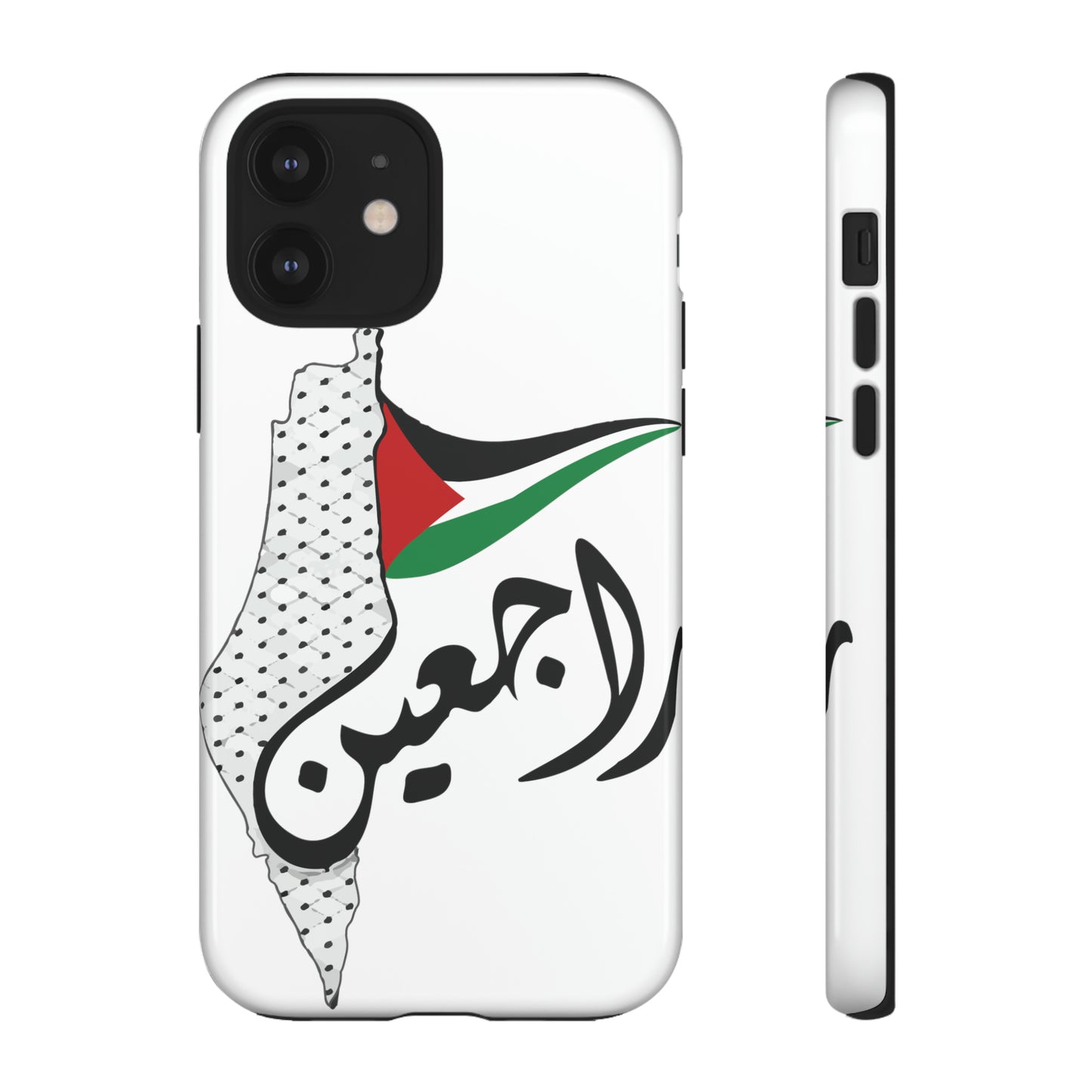 iPhone Tough Cases Raj3een