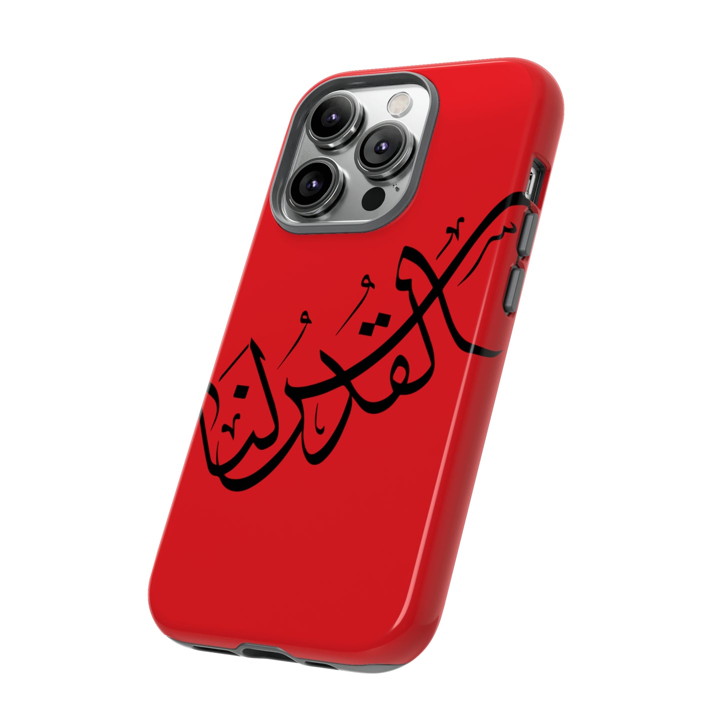 iPhone Tough Cases alquds lana