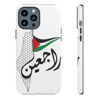 iPhone Tough Cases Raj3een