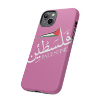 iPhone Tough Cases palestine