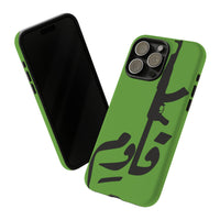 iPhone Tough Case Qawem