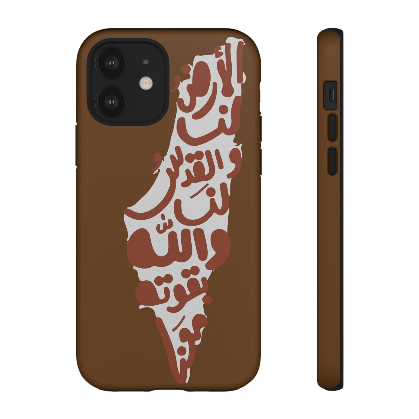 iPhone Tough Cases