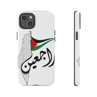 iPhone Tough Cases Raj3een