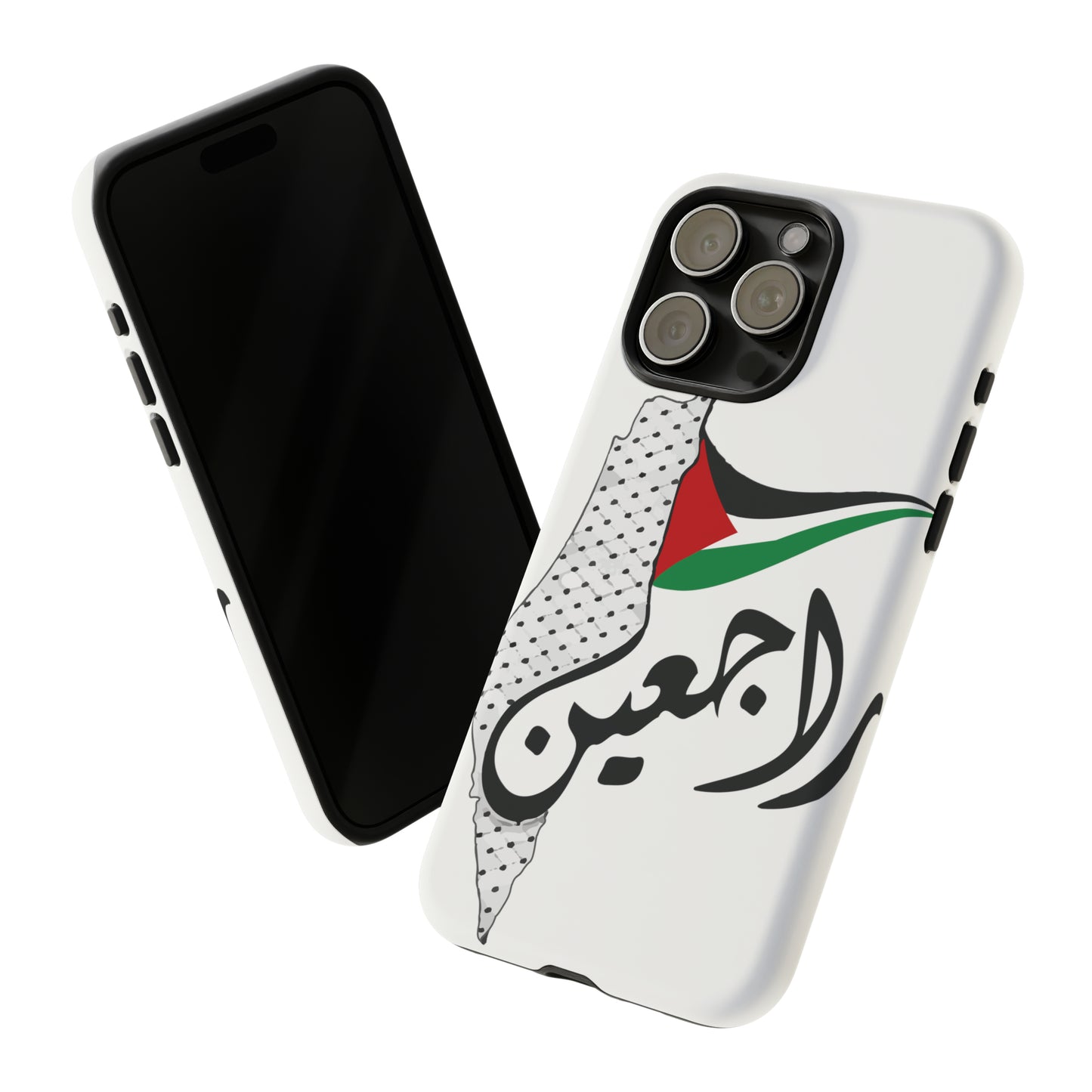 iPhone Tough Cases Raj3een