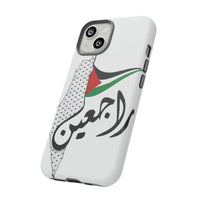 iPhone Tough Cases Raj3een