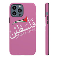 iPhone Tough Cases palestine