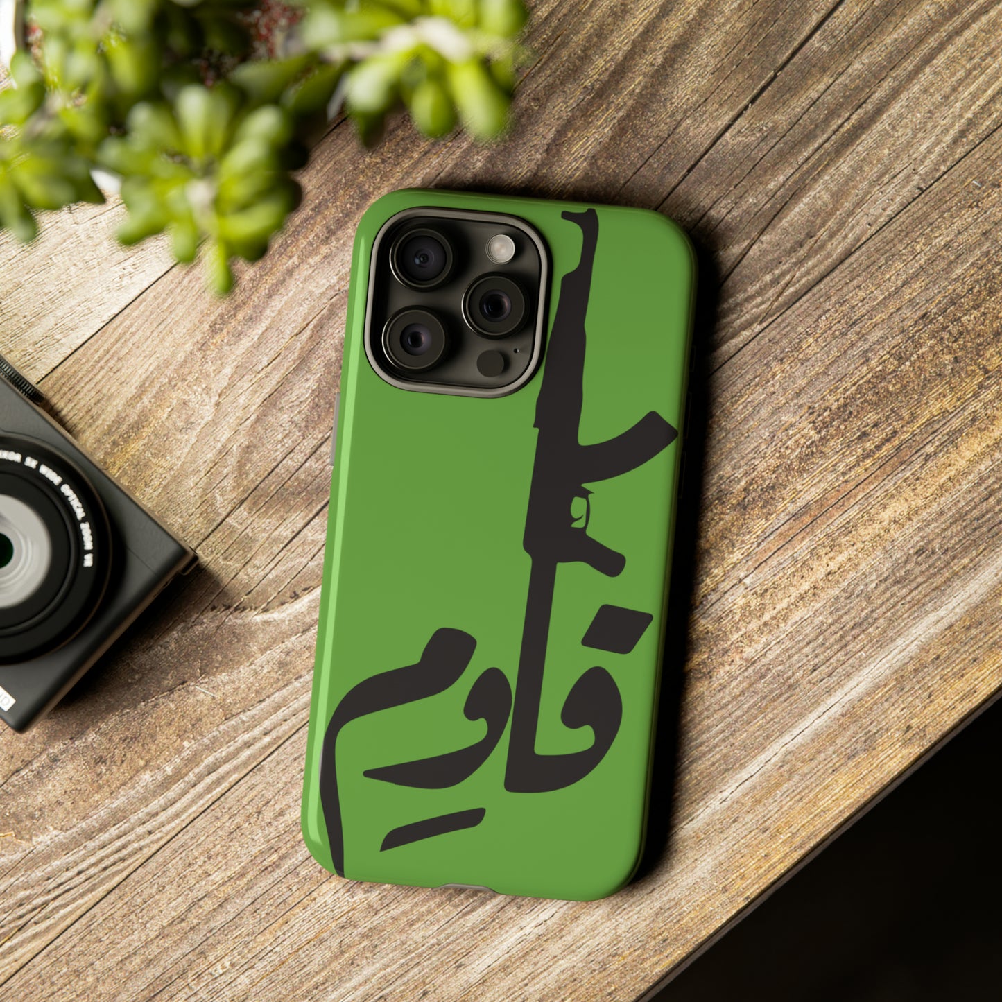 iPhone Tough Case Qawem