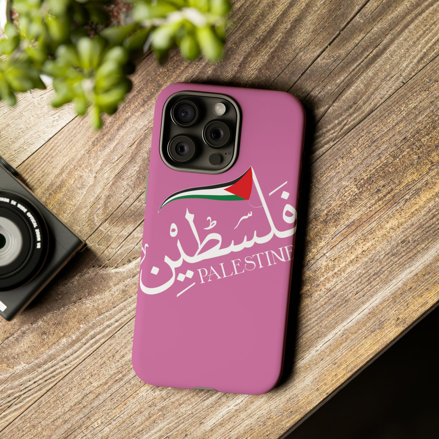 iPhone Tough Cases palestine