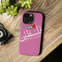 iPhone Tough Cases palestine