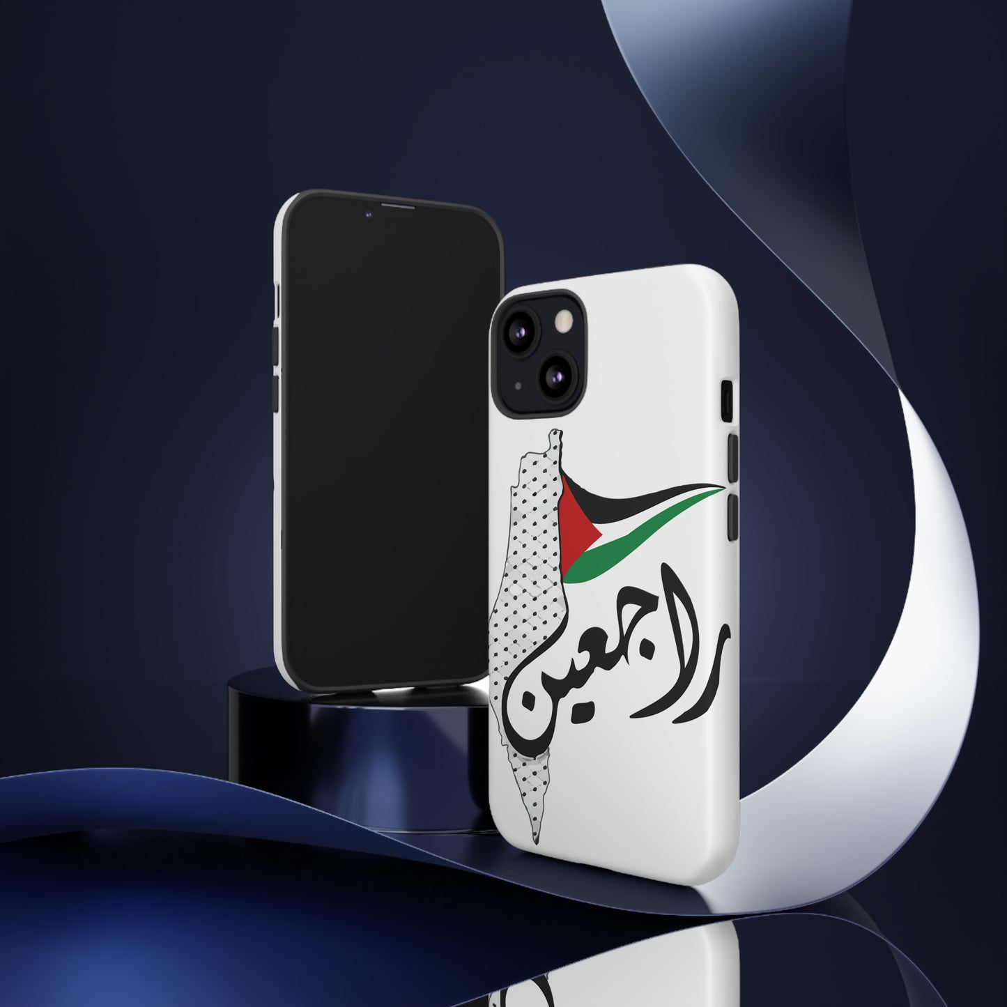 iPhone Tough Cases Raj3een