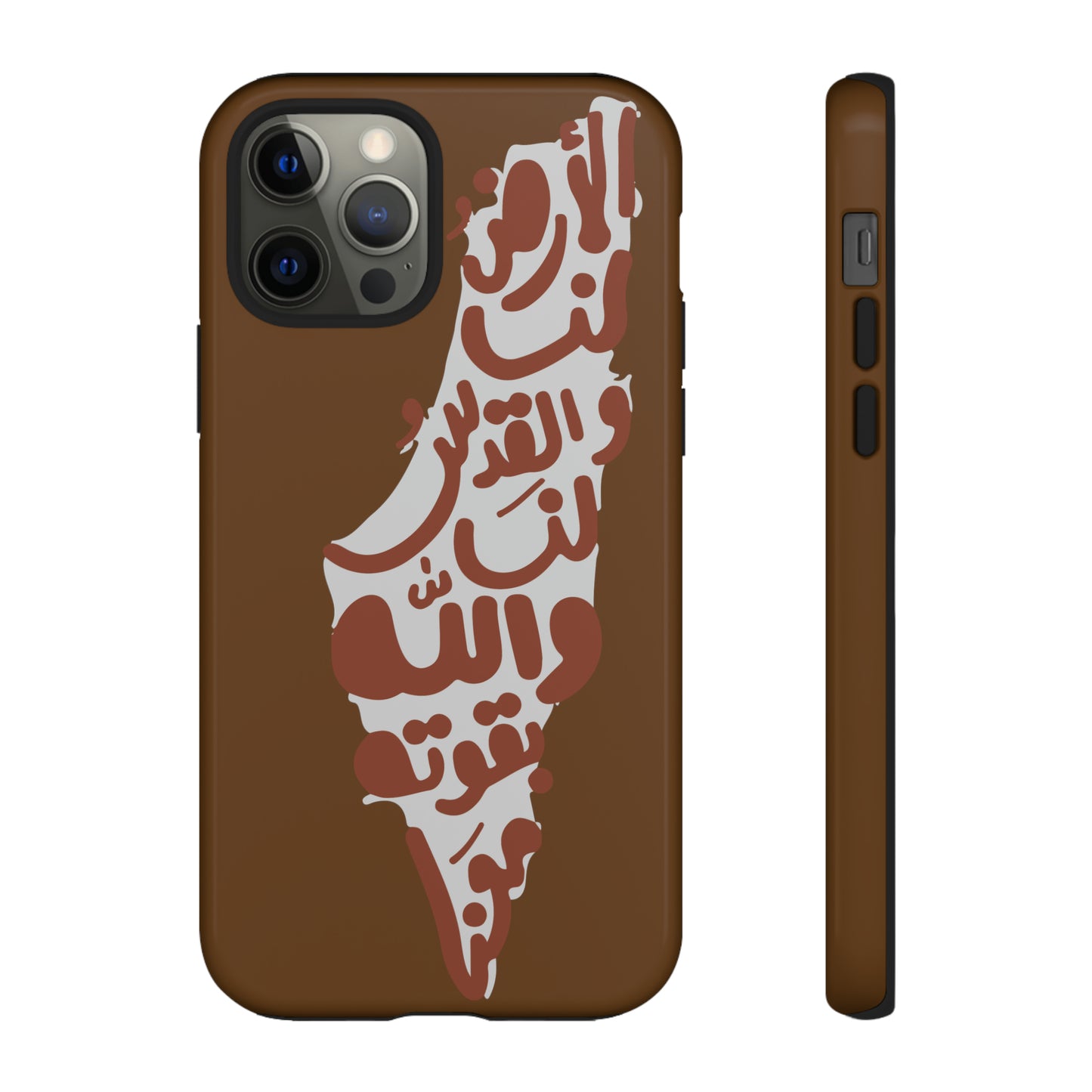 iPhone Tough Cases