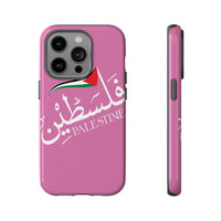 iPhone Tough Cases palestine