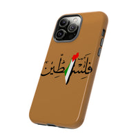 iPhone Tough Cases Palestine