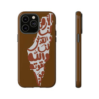 iPhone Tough Cases