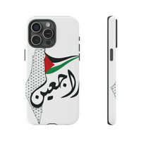 iPhone Tough Cases Raj3een