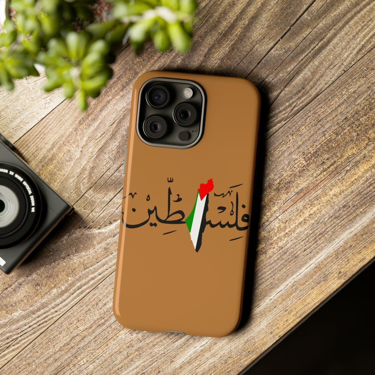 iPhone Tough Cases Palestine