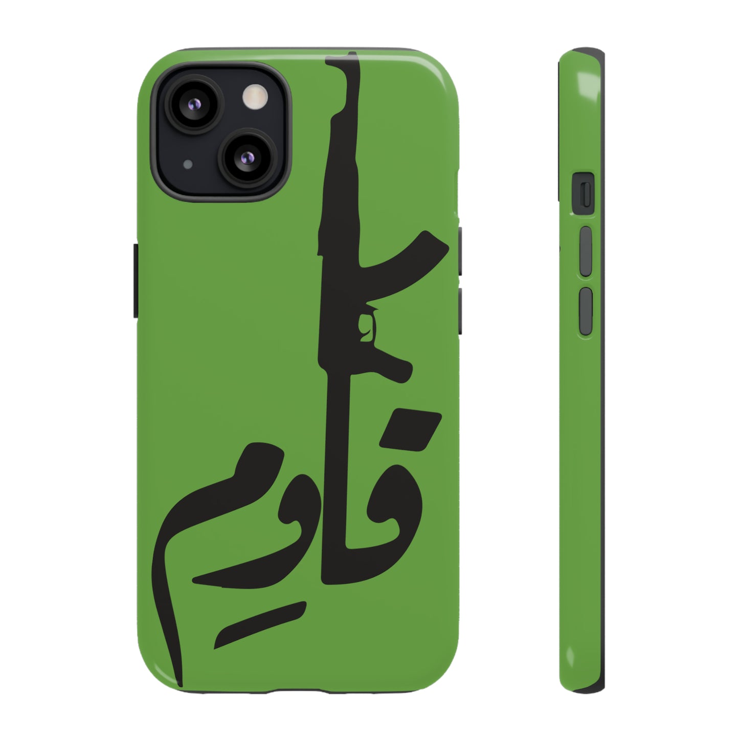 iPhone Tough Case Qawem