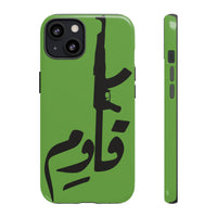 iPhone Tough Case Qawem