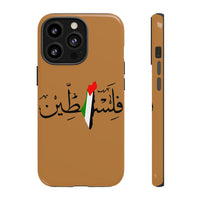 iPhone Tough Cases Palestine