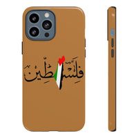 iPhone Tough Cases Palestine