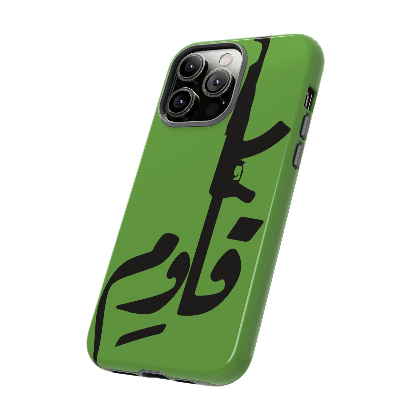 iPhone Tough Case Qawem