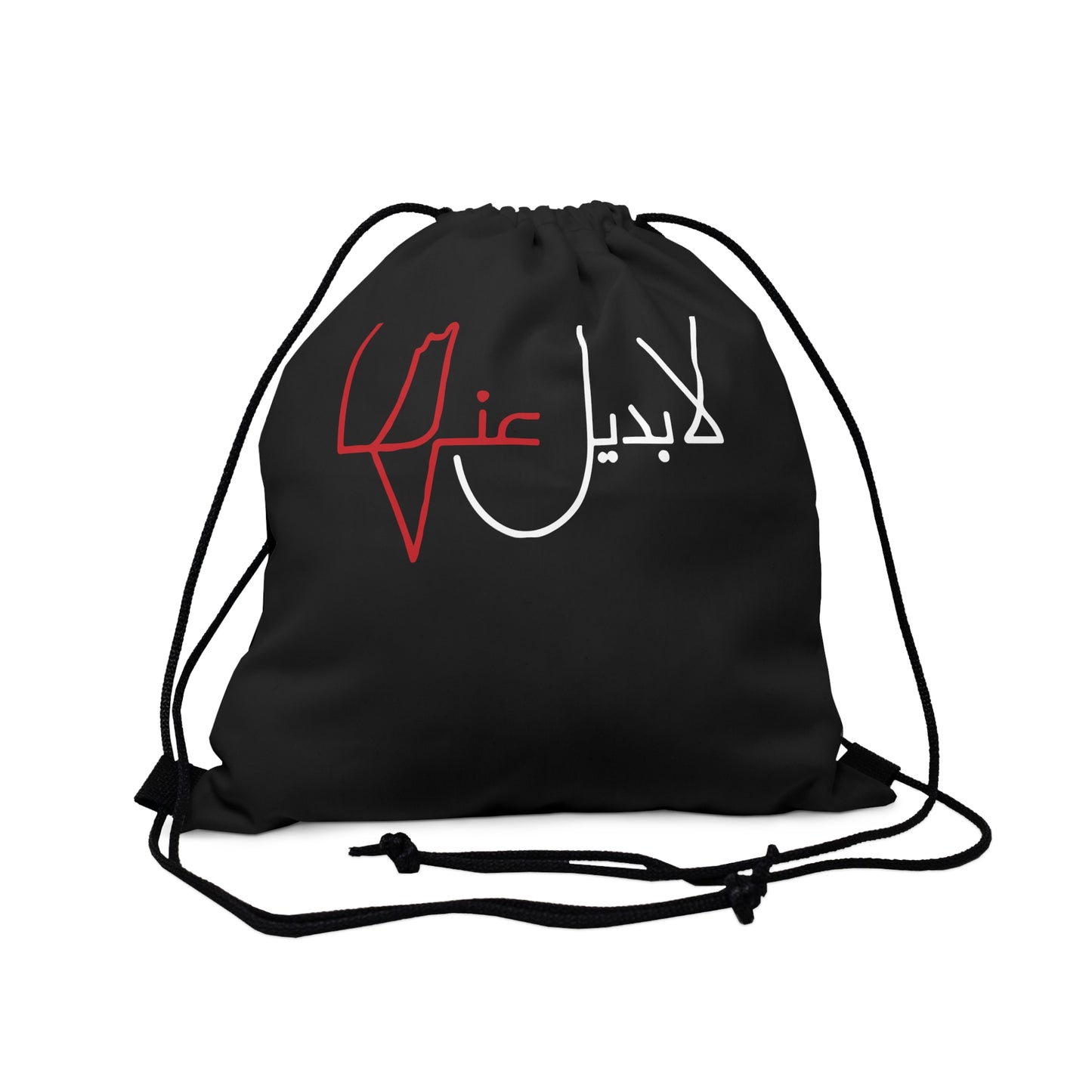 Drawstring Bag Palestine la badeel 3anha