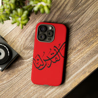 iPhone Tough Cases alquds lana