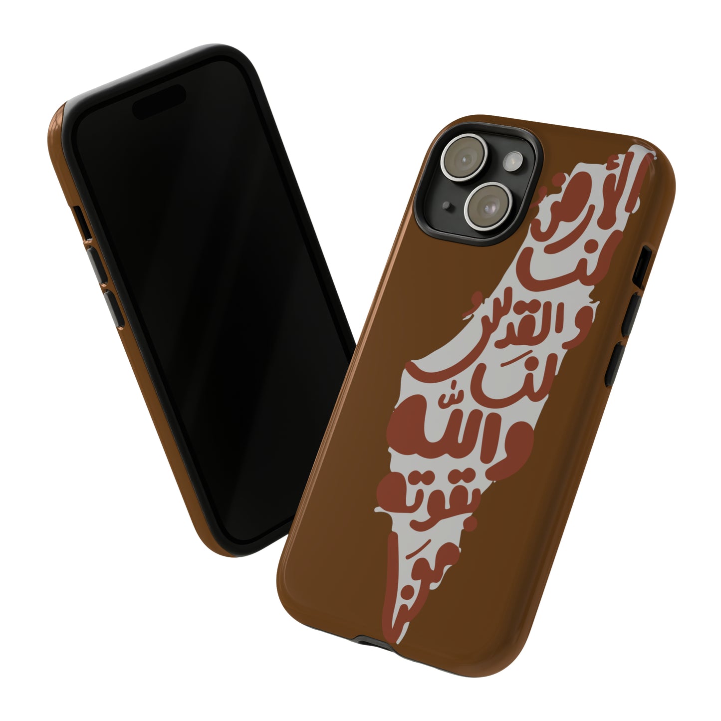 iPhone Tough Cases