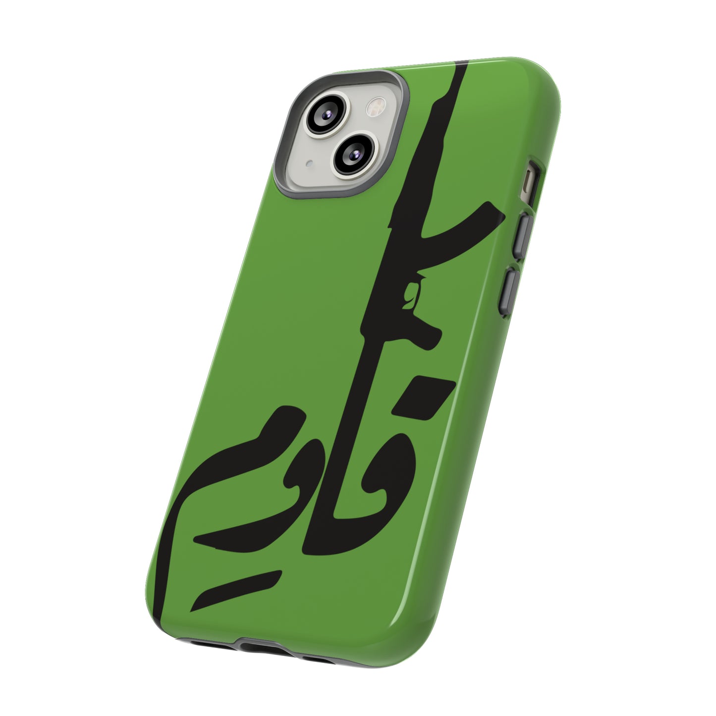 iPhone Tough Case Qawem