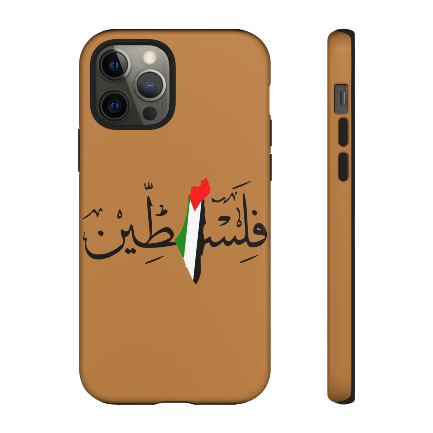 iPhone Tough Cases Palestine