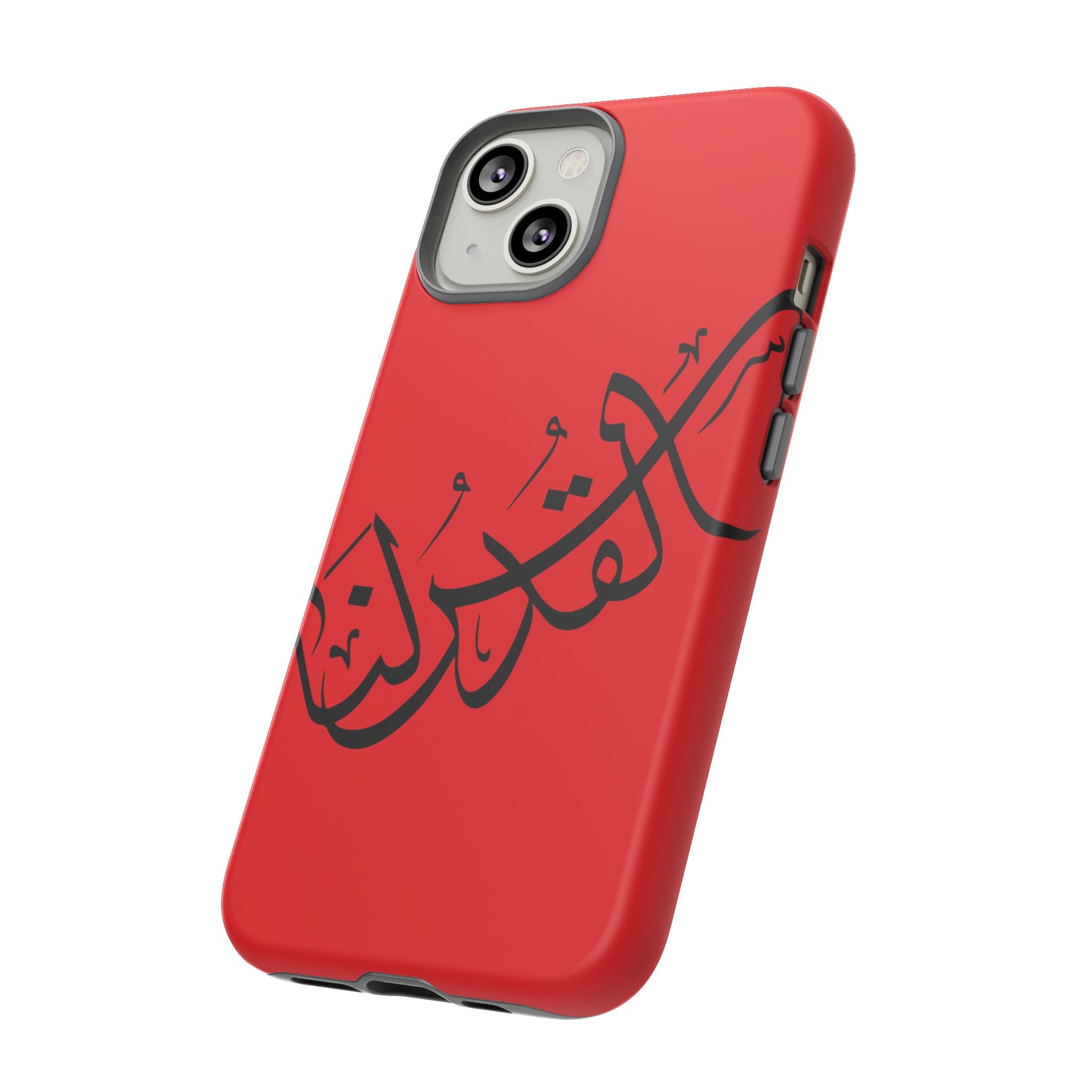 iPhone Tough Cases alquds lana